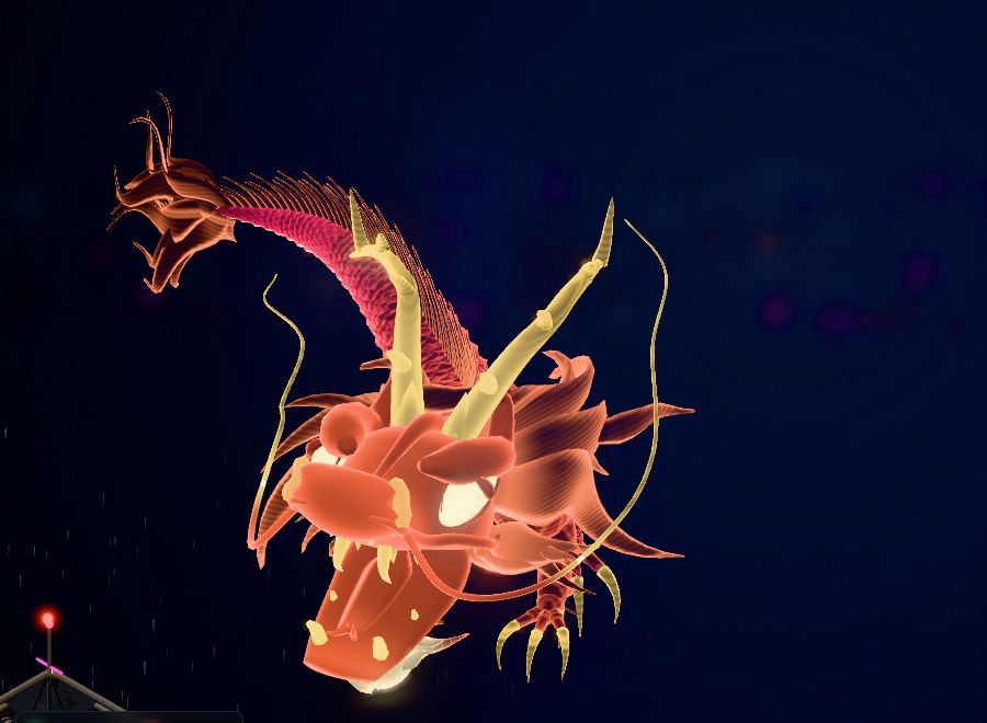 The dragon hologram head at Run 232, orange and glowing, with the mouth mostly closed.